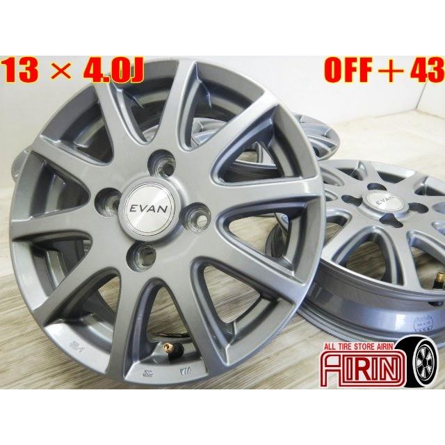 13インチ アルミホイール Evan 中古 4本セット ゼスト ライフ ミラ プレオ タント ムーヴ 軽自動車 などに アルミ ホイール W1926 タイヤホイール販売のあいりん 通販 Yahoo ショッピング