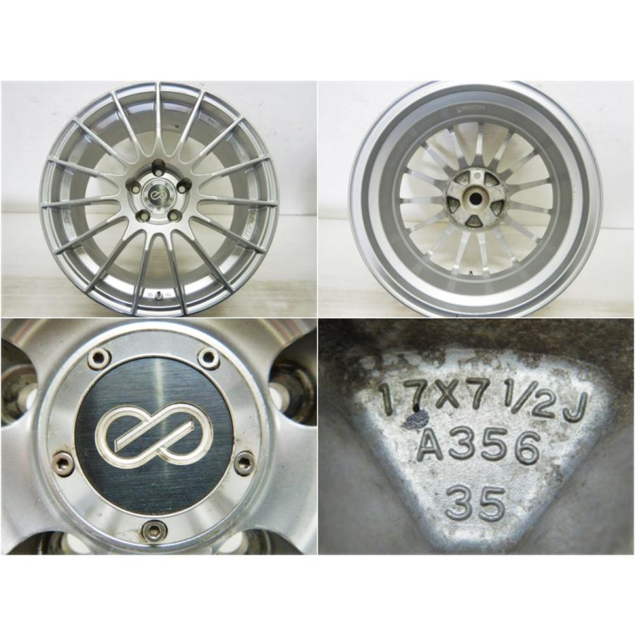 エンケイ RS05 ホイールタイヤ 4本セット 17インチ