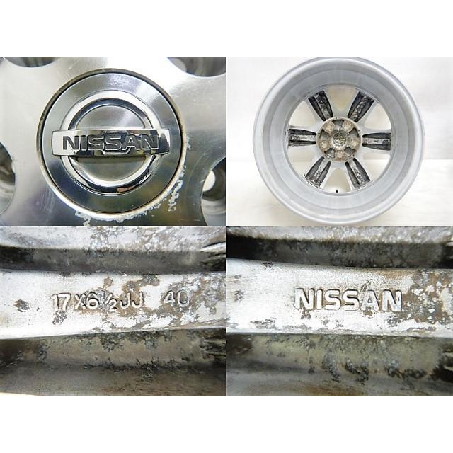 17インチ アルミホイール 日産 ニッサン プレサージュ 純正 中古 4本 