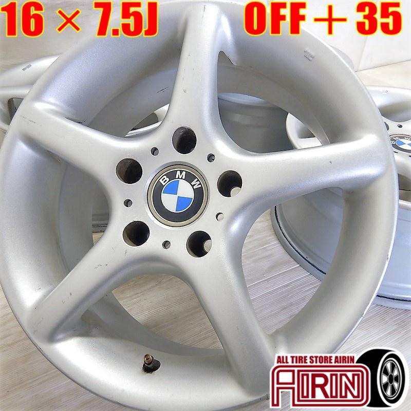 BMW に履いていた アルミ ホイール 18インチ 8J 詳細不明 スタッドレス