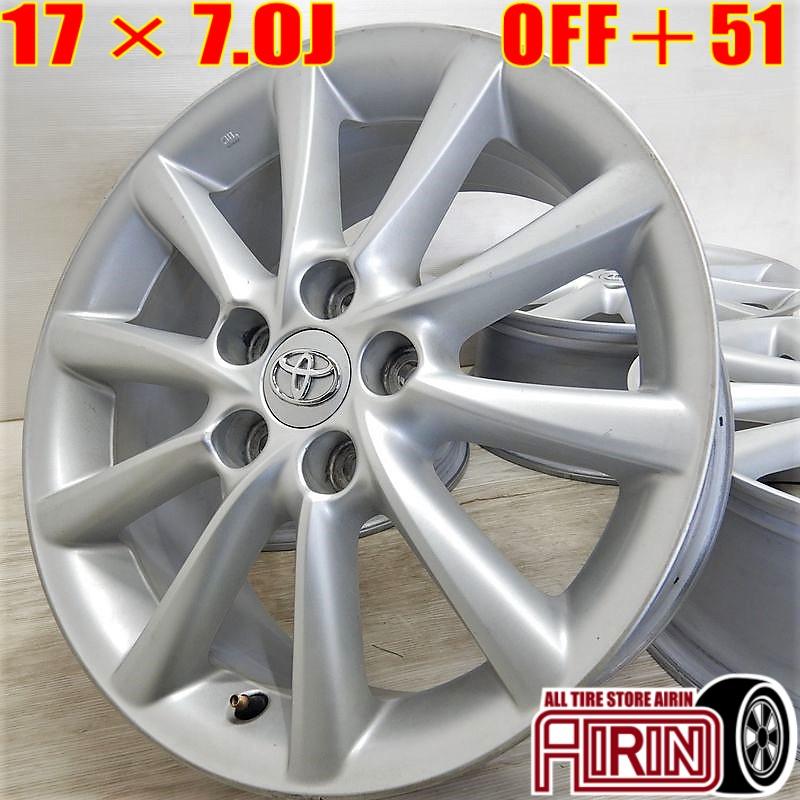 エスティマ ハイブリッド ノア ヴォクシー スタッドレスタイヤ アルミ