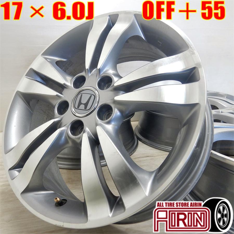 中古 アルミホイール 17インチ ホンダ ストリーム 純正 4本セット など  