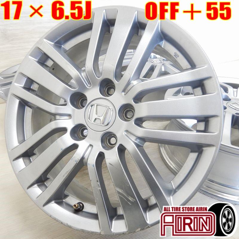 エリシオン 前期純正17インチアルミホイール4本セット （中古 アルミ  