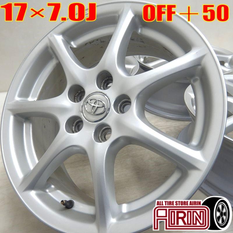 中古 アルミホイール 17インチ トヨタ エスティマ 純正 4本セット 