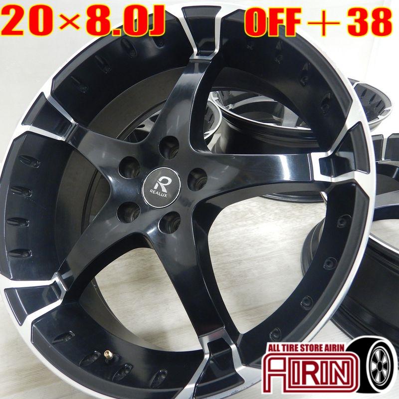 中古 アルミホイール 20インチ REALUX 4本セット ヴァンガード シーマ  