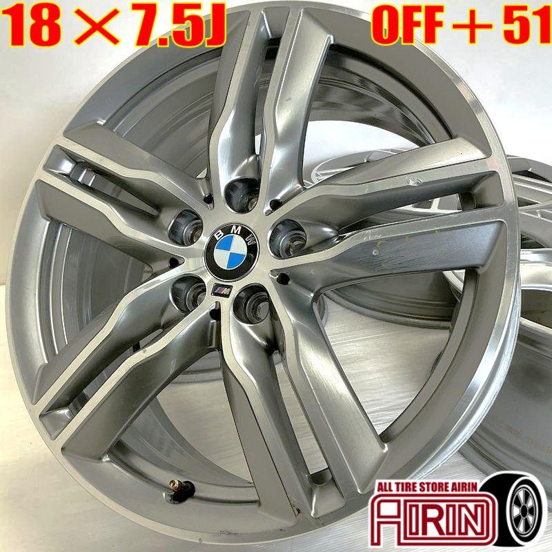 BMW X1 純正ホイール スタッドレスタイヤ4本セット BMW X1 純正ホイール スタッドレスタイヤ4本セット