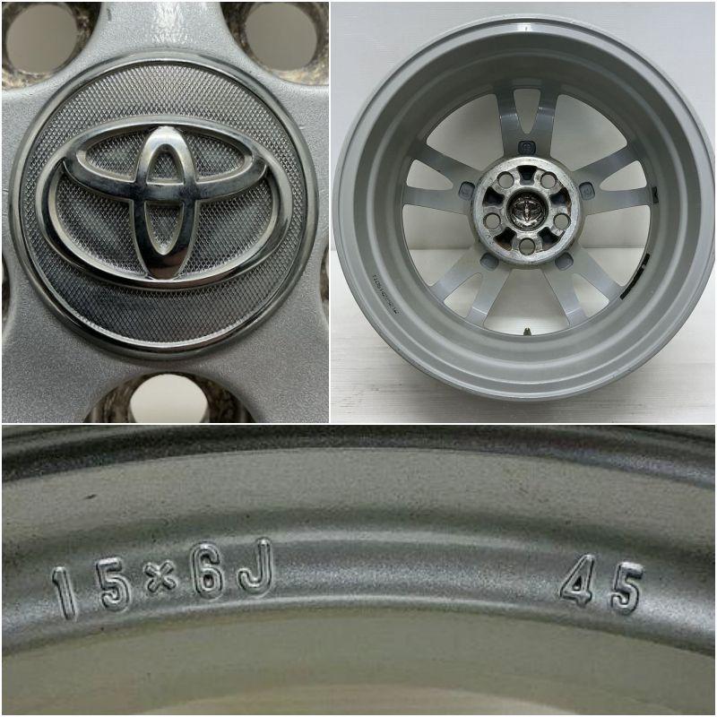 中古 アルミホイール 15インチ トヨタ プリウス 純正 4本セット