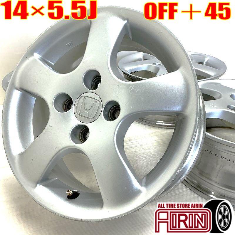 中古 アルミホイール 14インチ ホンダ フィット 純正 4本セット 中古 アルミホイール 14インチ ホンダ フィット 純正 4本セット