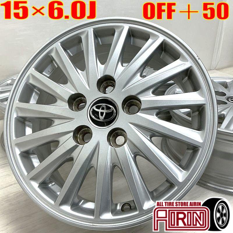 ヴォクシーノア 60系70系80系アイシスエスクァイアトヨタ純正15インチ