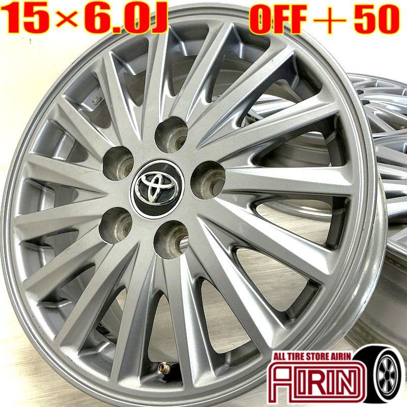 トヨタ 15インチ 純正ホイール　80系ヴォクシー、ノア トヨタ 80系ノア ヴォクシー エスクァイア 純正アルミホイール15インチ