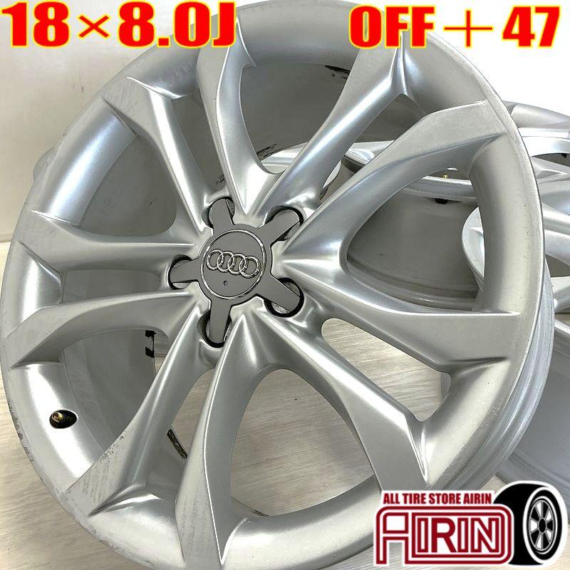 美品18インチホイール4本セットaudiアウディ