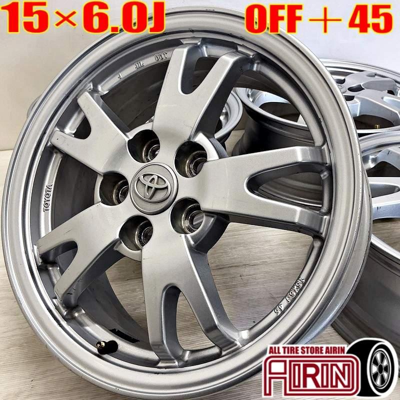 プリウス純正15インチタイヤ4本