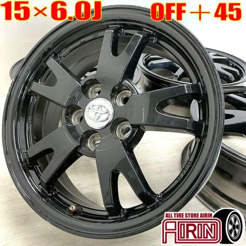 アルミ トヨタ純正アルミ 15インチ 4本set