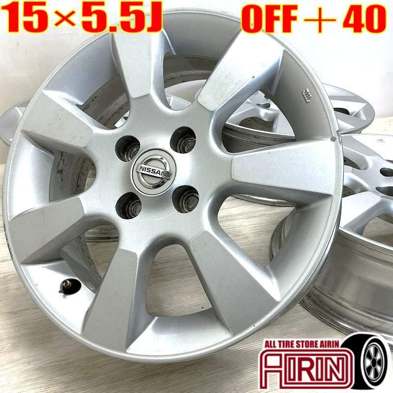 NISSAN ニッサン 純正ホイール 15インチ