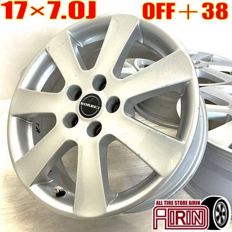 中古 アルミホイール 17インチ BORBET ボルベット 4本セット ゴルフ 