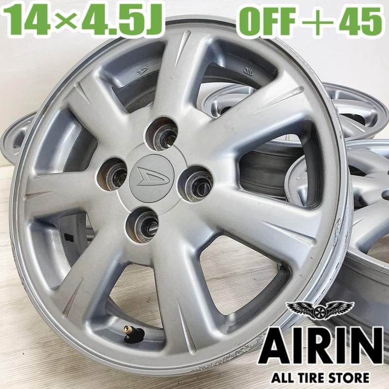 中古 アルミホイール 14インチ ダイハツ タント 純正 4本セット タント