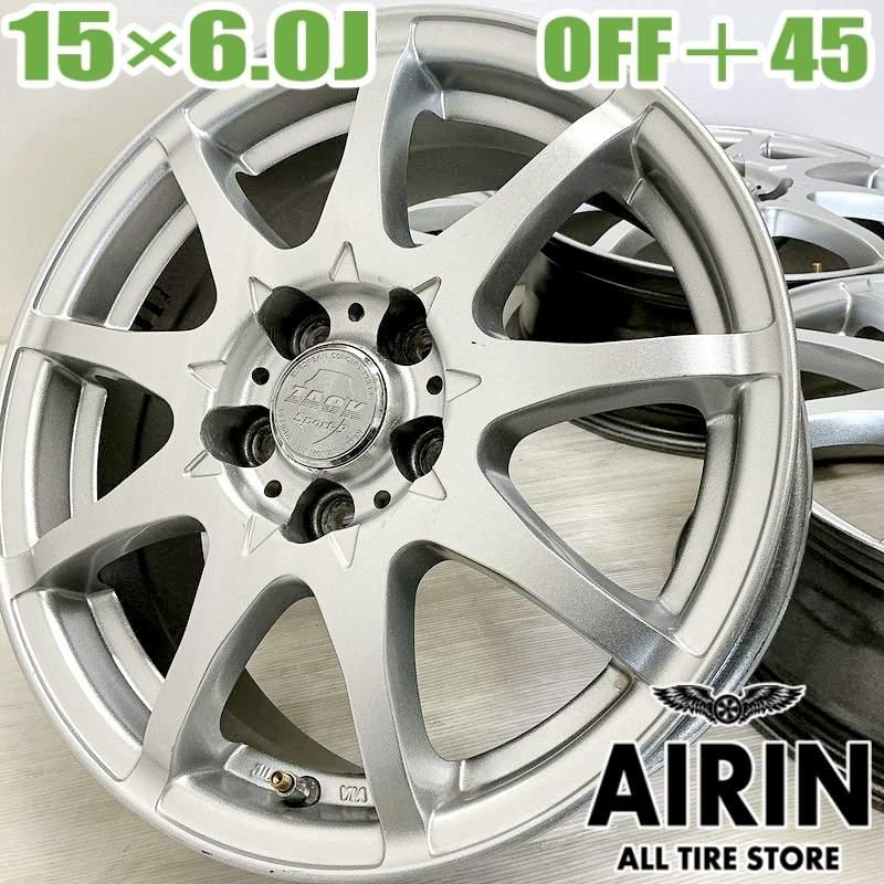 中古 アルミホイール 15インチ ZACK 4本セット シエンタ ウィッシュ 