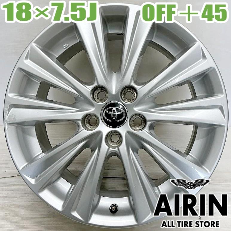 Ocean　30アルファード　純正ホイール　アルミ　18インチ　送料込み トヨタ アルファード 30系 純正 アルミホイール アルミ 1本 18インチ 5