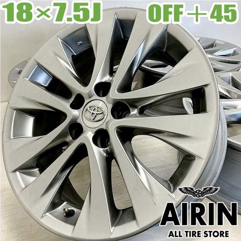 アルファード純正 アルミホイール4本セット