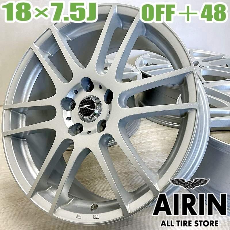 中古 アルミホイール SCHNEIDER シュナイダー 4本セット ヤリスクロス