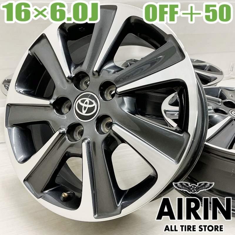 新品・未使用　トヨタ ノア 16インチ 純正ホイール 5穴　４本セット 新品・未使用 トヨタ ノア 16インチ 純正ホイール 5穴 4本セット 2025年