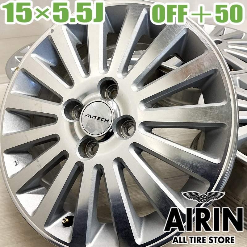中古 アルミホイール 15インチ 日産 ニッサン キューブ 純正 