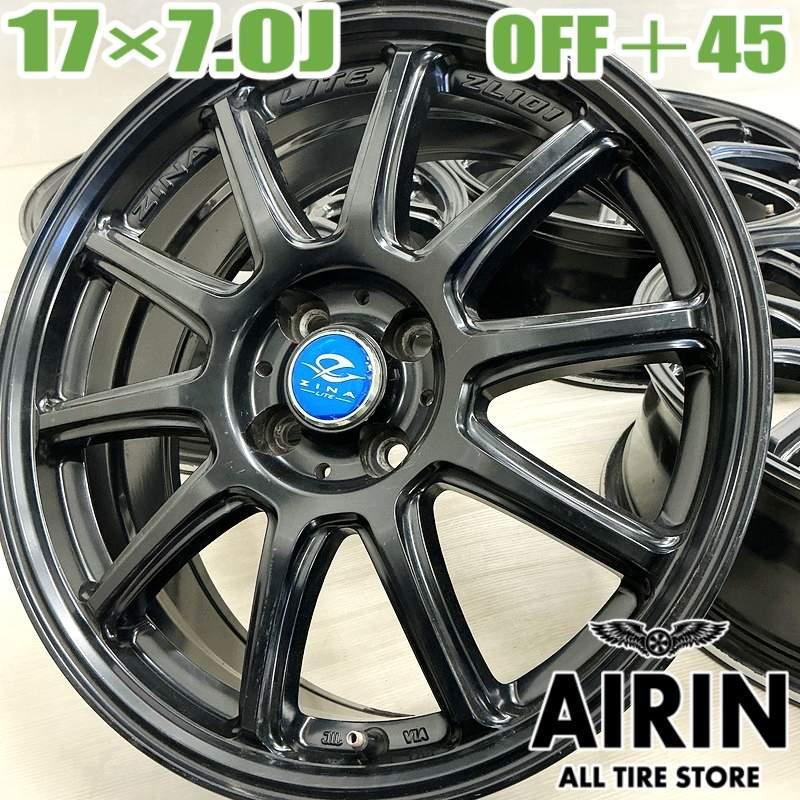 アルミホイール 17インチ TOPY製 ZINA LITE ZL101 ジーナ ライト 4本 