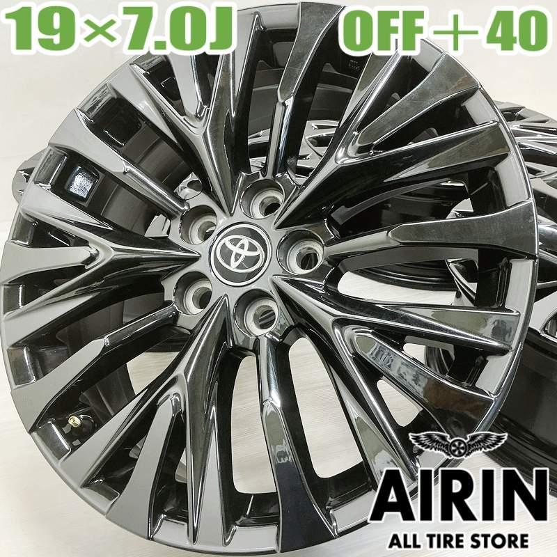 ヴェルファイア　40系　純正　19インチ　4本セット 中古 アルミホイール 19インチ トヨタ 40系 ヴェルファイア 純正 4本