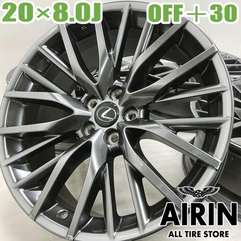 中古 アルミホイール 20インチ レクサス RX 純正 Fスポーツ 4本セット 