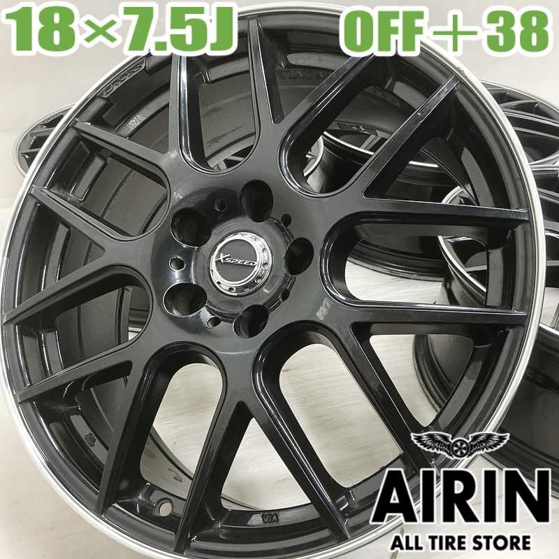 中古 アルミホイール 18インチ XSPEED 4本セット エクリプスクロス 