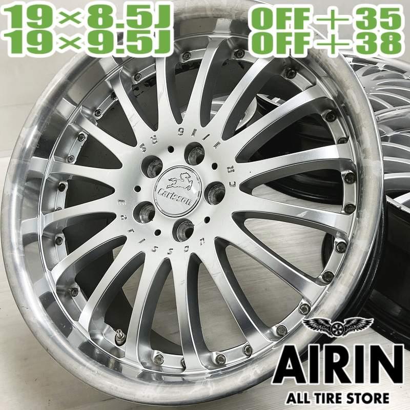 中古 アルミホイール 19インチ Carlsson カールソン 4本セット 不明