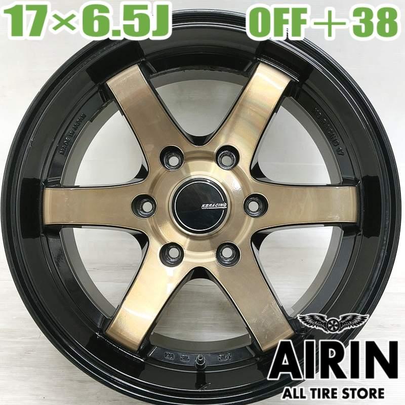 中古 アルミホイール 17インチ カズキオート BUAN KB RACING 17 1本単品 などに アルミ ホイール : タイヤホイール販売 ...