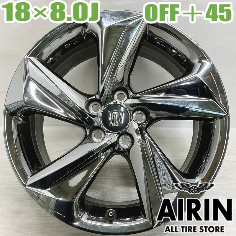 中古 アルミホイール 18インチ トヨタ 220 純正 1本単品 クラウン 