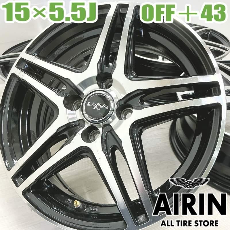 中古 アルミホイール 15インチ XH5 4本セット ノート ソリオ 