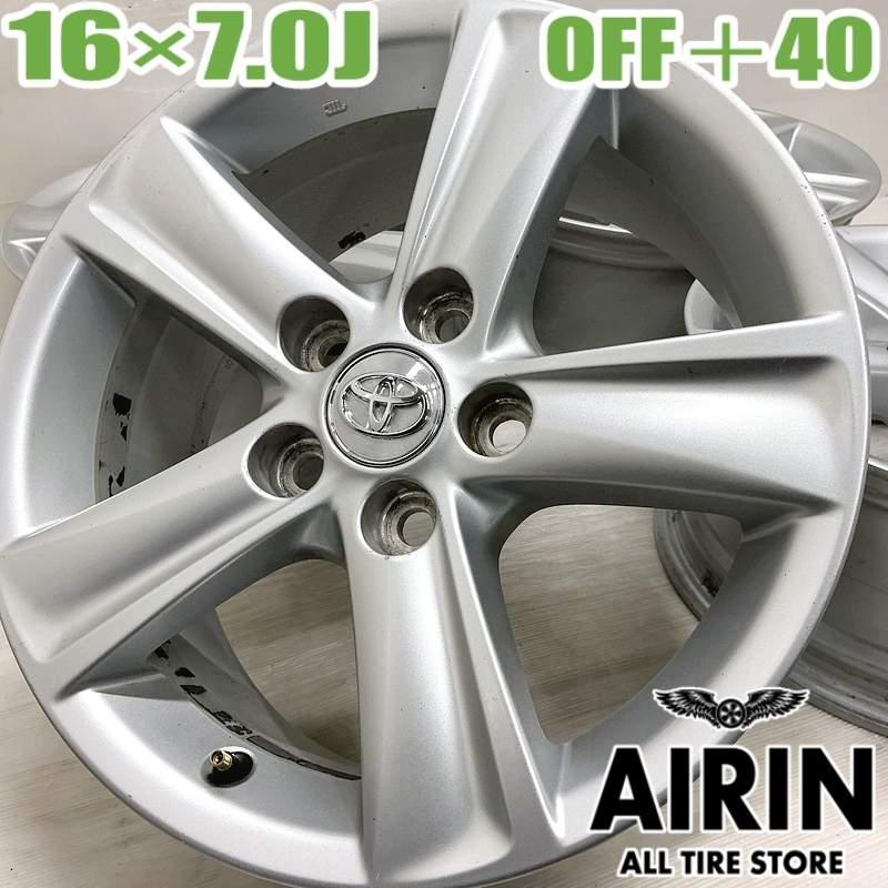 中古 アルミホイール 16インチ トヨタ 純正 4本セット クラウン カムリ 