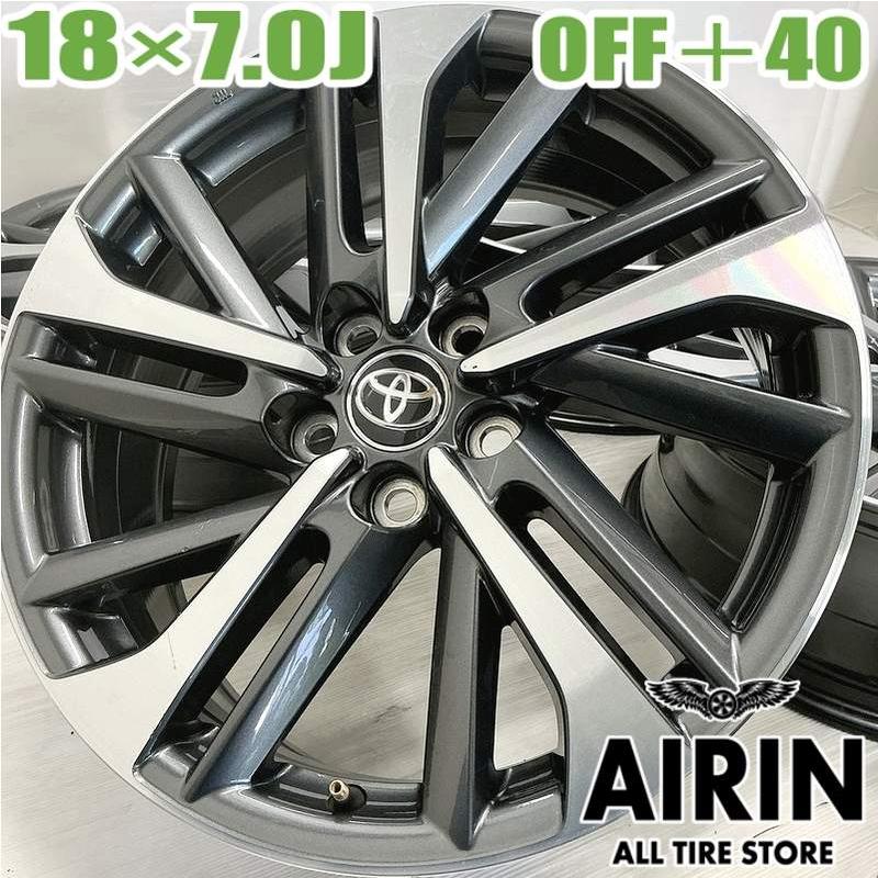 中古 アルミホイール 18インチ トヨタ カローラクロス 純正 PHV