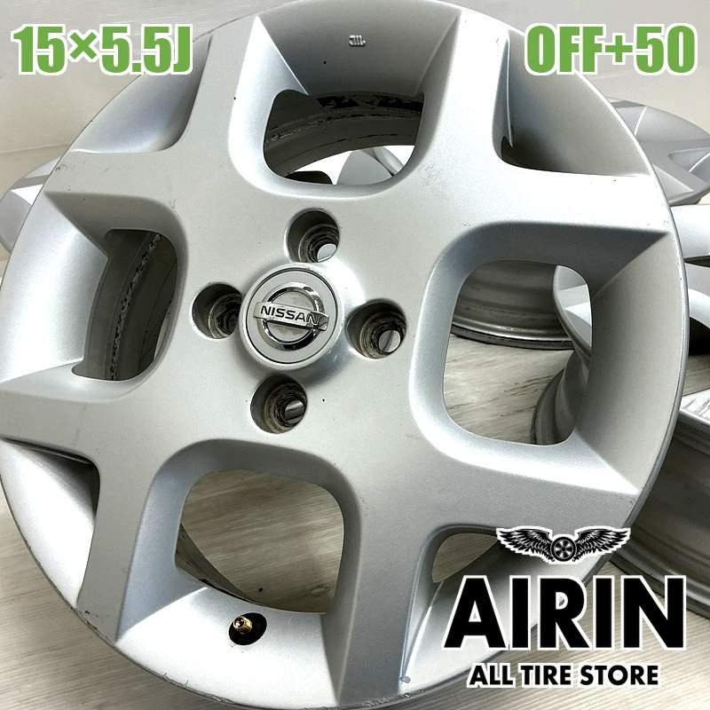 中古 アルミホイール 15インチ 日産 ニッサン キューブ 純正 4本セット 