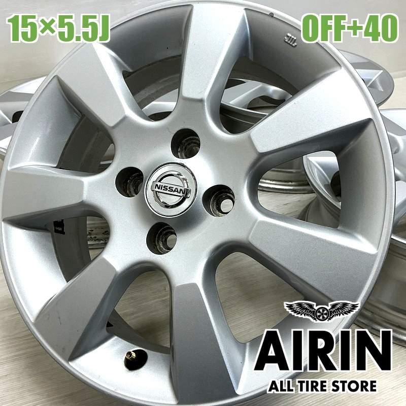 HOT STUFF 175/70R14軽自動車アルミタイヤセット4本管理109 HOT STUFF 175/70R14軽自動車アルミタイヤセット4本管理109 【公式通販】