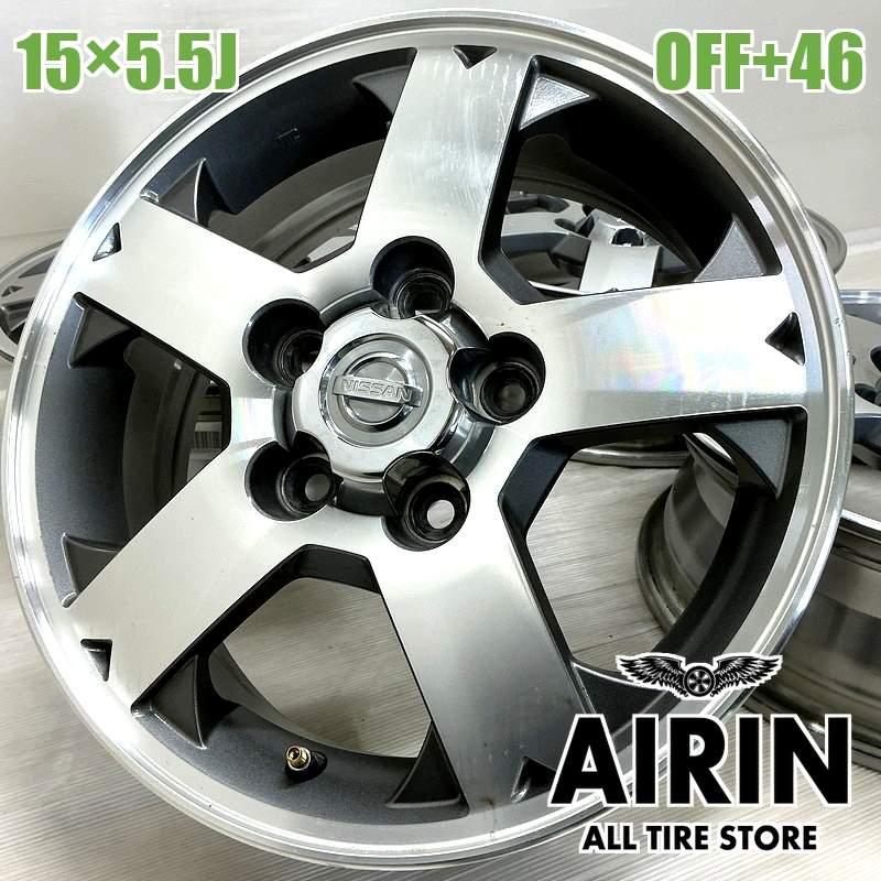 中古 アルミホイール 15インチ 日産 ニッサン キックス 純正 4本セット 