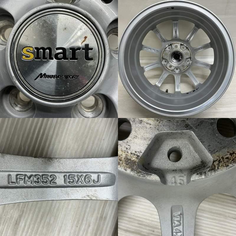 中古 アルミホイール 15インチ smart 4本セット シエンタ プリウス 