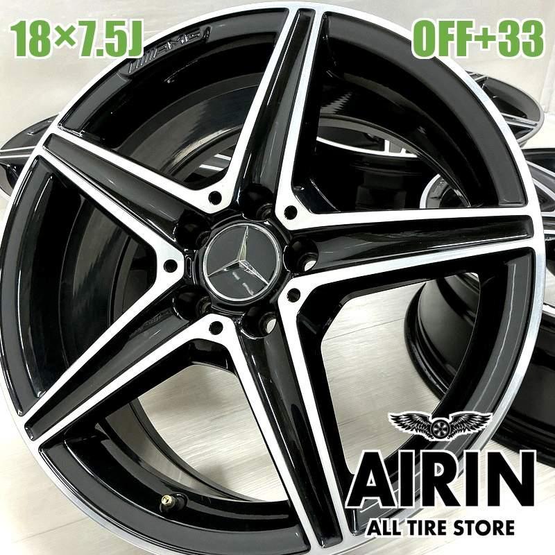 中古 アルミホイール 18インチ メルセデスベンツ W205 AMG 純正 4本