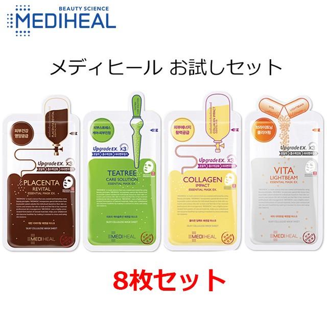 韓国コスメ メディヒール MEDIHEAL お試し 8枚 セット ティーツリー コラーゲン ビタ プラセンタ シートマスク パック 正規品 BTS 保湿 2022 人気 営業 韓国コスメ メディヒール MEDIHEAL お試し 8枚 セット ティーツリー コラーゲン ビタ プラセンタ シートマスク パック 正規品 BTS 保湿 2022 人気 営業