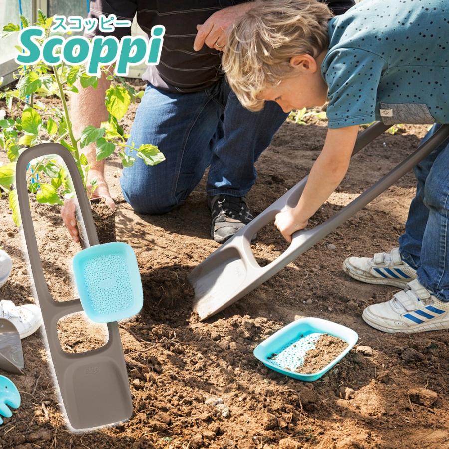 キュート Quut スコッピー Scoppi バンジーグレイ Qut 002 キッズ スコップ 砂場 アウトドア ギフトショップ Anniversary World 通販 Yahoo ショッピング