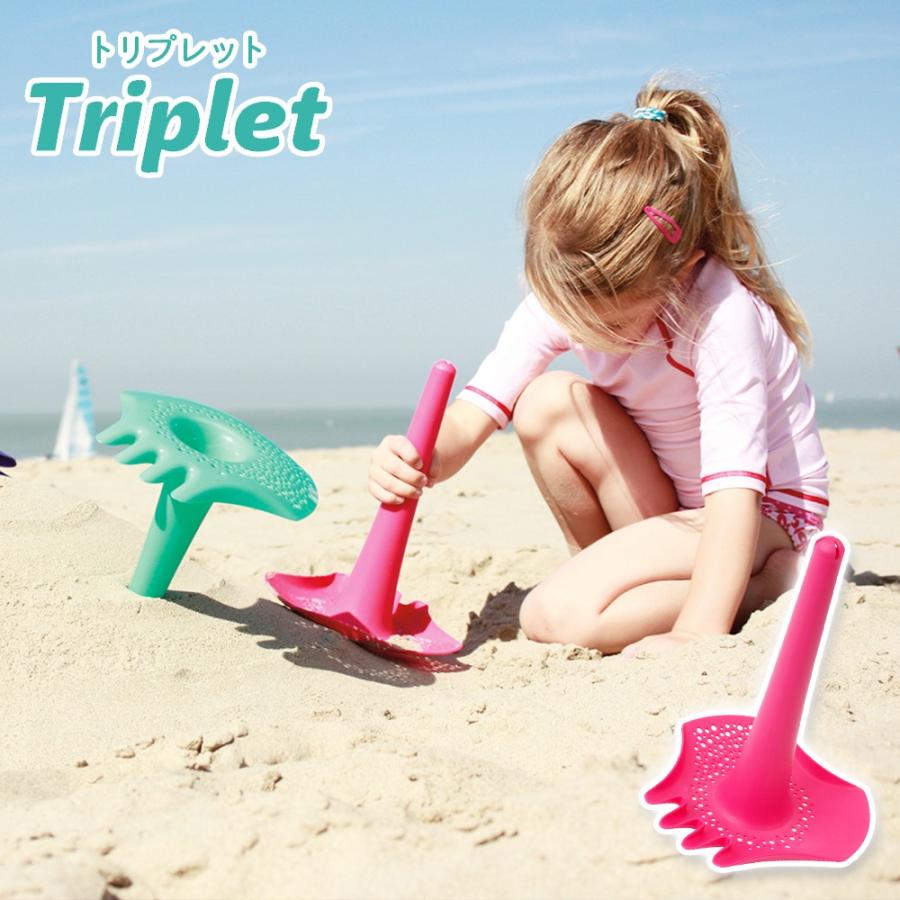 キュート Quut トリプレット Triplet カリプソピンク Qut 004 キッズ スコップ 砂場 おもちゃ 水遊び アウトドア ひんやり 夏グッズ おしゃれ ギフトショップ Anniversary World 通販 Yahoo ショッピング