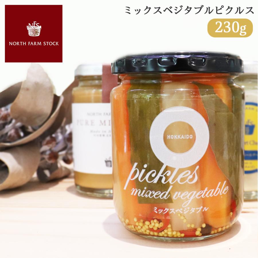 North Farm Stock ミックスベジタブルピクルス ピクルス 野菜ピクルス 野菜ミックス 色んな野菜 大根ピクルス ギフトショップ Anniversary World 通販 Yahoo ショッピング