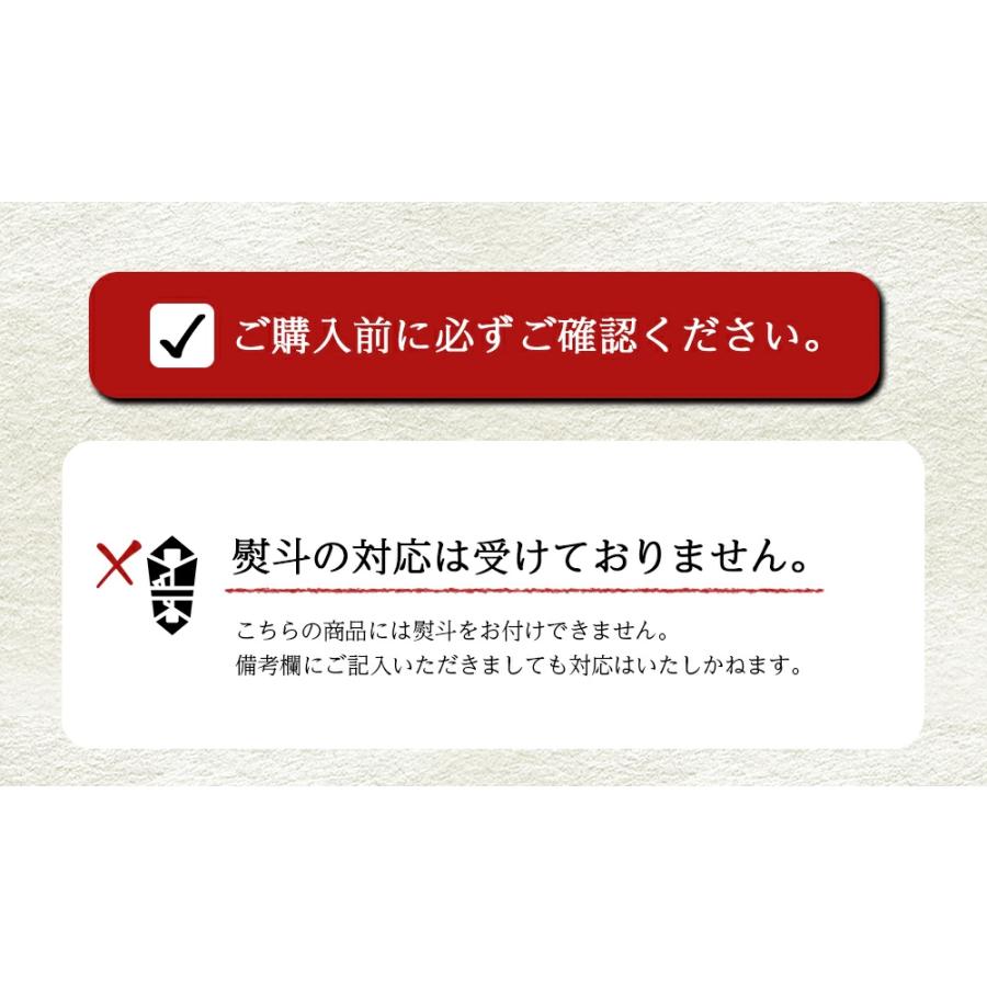 銀座千疋屋 銀座缶入りボンボンショコラ 6個入り 手提げ袋付き チョコレート ストロベリー マンゴー ヘーゼルナッツ バレンタイン ホワイトデー スイーツ｜airleaf｜05