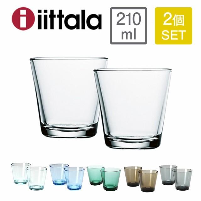 イッタラ Iittala カルティオ タンブラー 210cc ペア グラス アグラス ガラスコップ おしゃれ 北欧 食器 お揃い 祝い ギフト プレゼント お返し 1 ギフトショップ Anniversary World 通販 Yahoo ショッピング