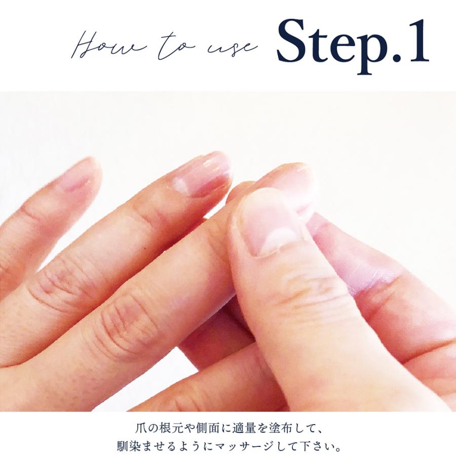 Nail Base キューティクルオイルと爪の美容液のセット 美容液 ネイルケア 天然オイル 自爪 セルフネイル セルフケア 国産 女性 ギフト プレゼント M便 1 10 ギフトショップ Anniversary World 通販 Yahoo ショッピング