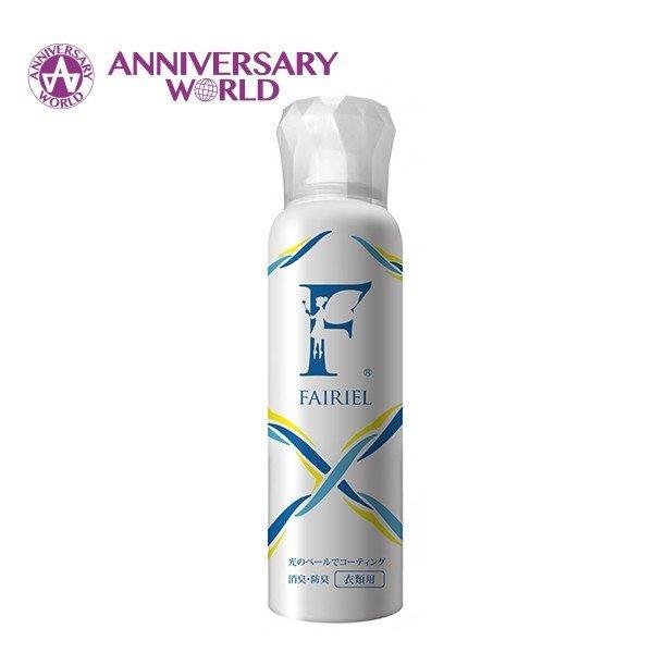 [今だけ大特価]光触媒 フェアリール衣類用 100ml ウイルス 100日 送料無料 正規店[M便 1/6] |  | 05
