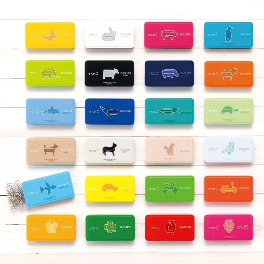 D Clips アヒル柄 クリップ かわいい 文房具 おしゃれ プレゼント 動物 ポイント消化 M便 1 ギフトショップ Anniversary World 通販 Yahoo ショッピング